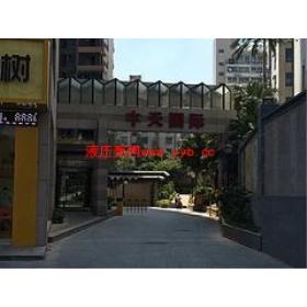 ����������{(di��o)�r��|���������{(di��o)��(y��u)�|(zh��)��(j��ng)�N�����]