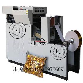 �Ґ�(��i)�l(f��)���¿��ЧԪ���ۯB�C(j��) ���ֹ��Ԅ�(d��ng)�ۯBԪ���C(j��) ���ٳ�����