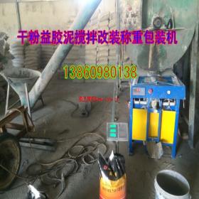 ï����������C(j��)��Ҏ(gu��)ģ��ĸɷ۔���C(j��)�S�����]