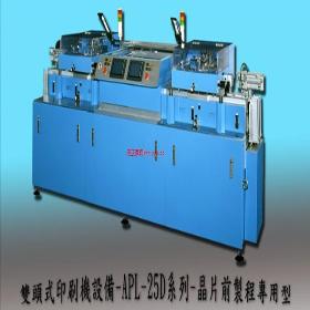 �N���õ�ȫ�Ԅ�(d��ng)CCD****�C(j��)�r(ji��)����ô�ӡ����Ϻ�ȫ�Ԅ�(d��ng)CCD****�C(j��)