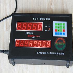 ��������(y��ng)�rλ������Ӌ��(sh��)��|���CӋ��(sh��)���r��