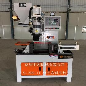 ���S�����]���|(zh��)���õğ�о����о�C(j��)���Ԅ�(d��ng)������(y��ng) �������Ԅ�(d��ng)��о�C(j��)