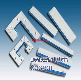 ɽ�|�L(f��ng)�ٷ��o(h��)�֡�������(y��ng)ɽ�|�r������ęC(j��)����(d��o)܉��м��