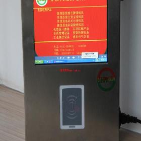 ���C��ؙC(j��)��ṩ����ه�ğo�����a�C(j��)���ؙC(j��)��������o�����a�C(j��)���ؙC(j��)�O(sh��)��