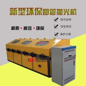 ��ʯ���f�A�ܒ���C(j��) ���_(t��i)�A�ܒ���C(j��) ���S�f�A�ܒ���C(j��)