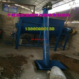 ����ĸɷ۔���C(j��)���Ŀ����I����ï����������C(j��)