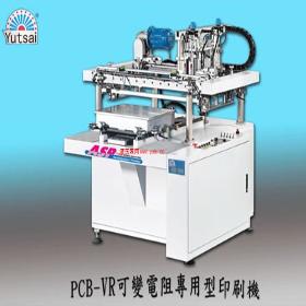 �Ƹ�PCB****�C(j��)|��������(y��ng)�ԃr(ji��)�ȸߵ�PCB****�C(j��)