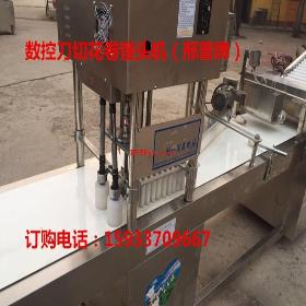 ����(y��ng)�ӱ�ȫ�Ԅ�(d��ng)��(sh��)���z�^�C(j��)�|(zh��)�����C�����z�^�C(j��)�����Xһ�_(t��i)