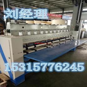 �������ܷ��ֿp�����C ֱ�W�C ��X�W�p�C�r����m��