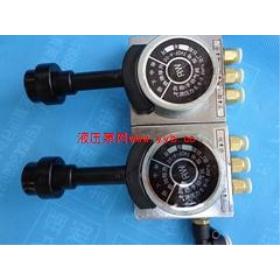 ɽ�|��ж܇�ֿ��y|��(y��u)�|(zh��)���ֿ��y���]