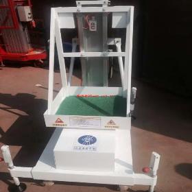 �|(zh��)���õ��X�Ͻ�ʽ����ƽ�_(t��i)�����I���ຣ�X�Ͻ�ʽ����ƽ�_(t��i)����(y��ng)��