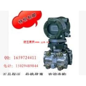 EJA310A׃��������������(y��ng)�����؅^(q��)�����EJA310A����׃����