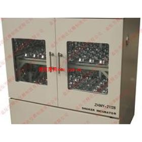 ���_�x�����칫˾���пڱ����p�Ӻ�����B(y��ng)�u��_�����p�Ӻ�����B(y��ng)�u��