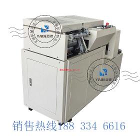 ���ֹ�Ԫ���ۯB�C(j��) ���yԪ���ۯB�C(j��) �S��ֱ�N һ�γ��Ϳ��{(di��o)�ٿɶ���