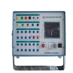 ���ݵ�����΢�C�^�����h��������I�� �^늱��o(h��)�����λ�·