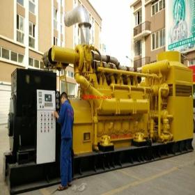 �Ҿ���Ʒ�Ƶİl(f��)늙C(j��)�S�����́�(l��i)���ؿ���˹�C(j��)�    ����˹�l(f��)늙C(j��)�S��