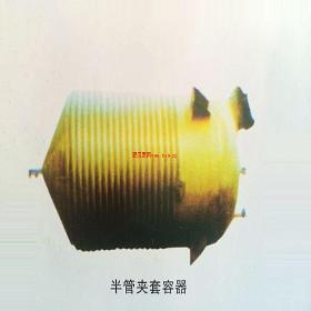 �m��Ʒ�ƺõĳ���������˾|�����P(gu��n)�����Cе