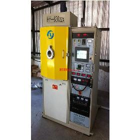 僲��Ĥ�C���ؑcƷ�ƺõ�HY650��僽��W�Ĥ�C�N��