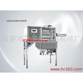 �Ї�����ȫ�Ԅ��D(zhu��n)��ʽ���F���������ֵ�����ȫ�Ԅ��D(zhu��n)��ʽ���F�����ΙCе����(y��ng)