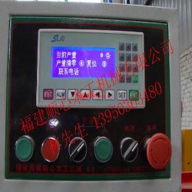 ����ָ�әC|�������ֵ�ָ�әC����(y��ng)