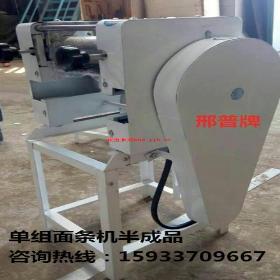 ���T����С����l�C(j��)���] �S��ֱ�N������l�C(j��)