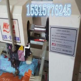 ������X�W�p�C�xُ�˜� �����������C�W�p�C �����ӌ��ÙC��