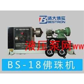 �ԃr�ȸߵ�ľ��C �����з���C���I(y��)����