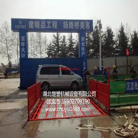 �xُ(g��u)��ֵ�Ľ�������ϴ܇ˮ�ؾ��x���u(y��)�C(j��)е��ϴ݆�C(j��)�r(ji��)��(sh��)��