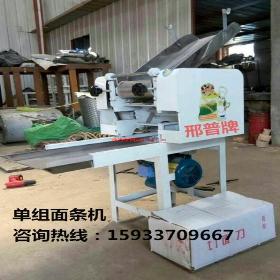 С����l�C(j��)�DƬ�������_�����й���(y��ng)���I(y��)������С����l�C(j��)