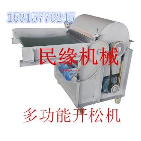 �F�����u�_(k��i)�əC(j��)�Ć��񾉶๦�ܲ𾀙C(j��)��(bi��o)��(zh��n)����(sh��)