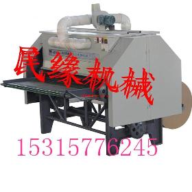 ��MY-950B����C ɽ�|����C�S��ֱ�N�����әC��ǧ�ӟo�W(w��ng)��