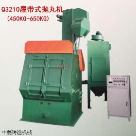 �����ԃr(ji��)�ȵ��Ď�ʽ����C(j��)�����I_���m�O(sh��)��r(ji��)��