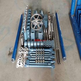 ���C�˷��T������ԃr�ȸߵ��˷��T����������u