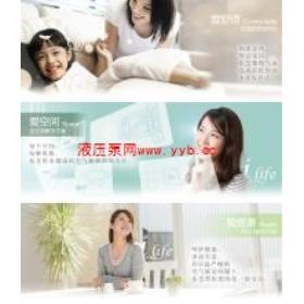 ���I(y��)�Ąe��������{(di��o)��[��h�e�ҙC(j��)�]�|֥������{(di��o)SMMS-iϵ����Ч�ȸ�