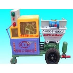 ���_(t��i)�������u����һָ������ʽɰ�{��Ϳ�C(j��)_����ɰ�{��Ϳ�C(j��)