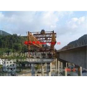 �A�������ؙC(j��)е�O(sh��)�乫˾�ṩ���õļܘ�C(j��)�������I(y��)�����ڼܘ�C(j��)