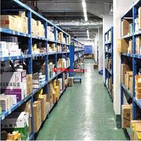 ����늄�(d��ng)�C(j��)�����������������I�����ֵĸ����t(y��)ˎ��(k��)