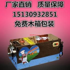 2016��ӱ���ƙC(j��)е�ṩС�͵�����C(j��)����o����