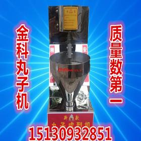 2016��ӱ���ƙC(j��)е�ṩ�������әC(j��)����o����