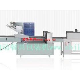 һ����ˮ���;߰��b�C(j��)���a(ch��n)�S�� �������I�����õ�һ����ˮ���;߰��b�C(j��)