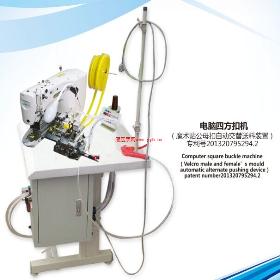 ���K��X�ķ��ۙC(j��)|�����p�x�O(sh��)���ṩƷ�ƺõ�ȫ�Ԅ�(d��ng)��X�ķ��ۙC(j��)