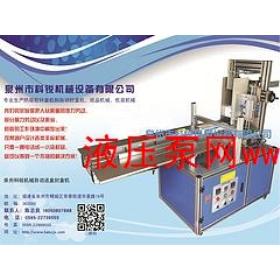 ���J�����z�鼈��ЙC�������u_��ڿ��J�����z�鼈��ЙC