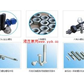 �ߏ�����˨��Ҫ�x����⣺AsmE��˨