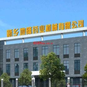 ���Cʡ�r(n��ng)�C(j��)�����_(d��)��ˎ���ھ�C(j��)ُ���a(b��)�N�Y���֪ͨ    ��¡�ڸ��C(j��)