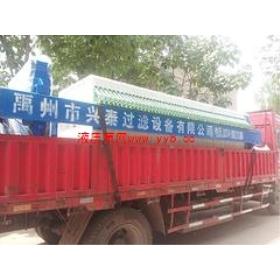 ���I��(y��u)�ݵĺ��ω��V�C(j��)���́��d̩�^�V�O(sh��)�����޹�˾������ꖺ��ω��V�C(j��)