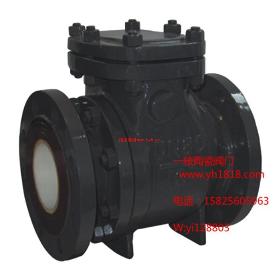 H44TC�մ�����ʽֹ���y