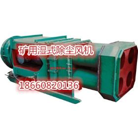 KCS-410D���m�L(f��ng)�C(j��)����Ʒ�|(zh��)����ʽ����KCS-410D���m�L(f��ng)�C(j��)