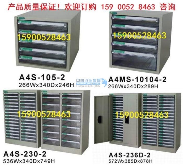 �ṩ�|ݸ���ϳ�Ϲ�r(ji��)��|������Ч�ʹ�r(ji��)��