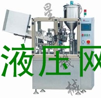 �ṩ�����Ԅӹ��b��β�C-������b�C�S