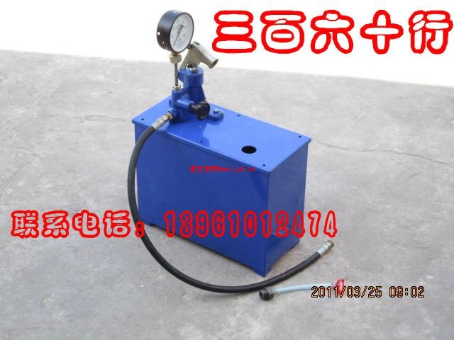 �ք�ԇ�������򉺱á��\��Һ���C(j��)�ߏS0523-86133263